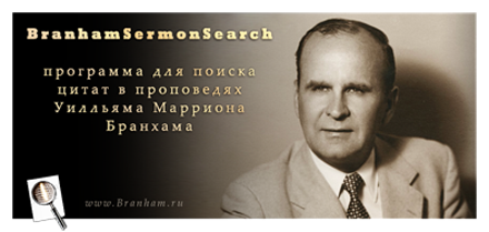 Search for Android Search for Android
