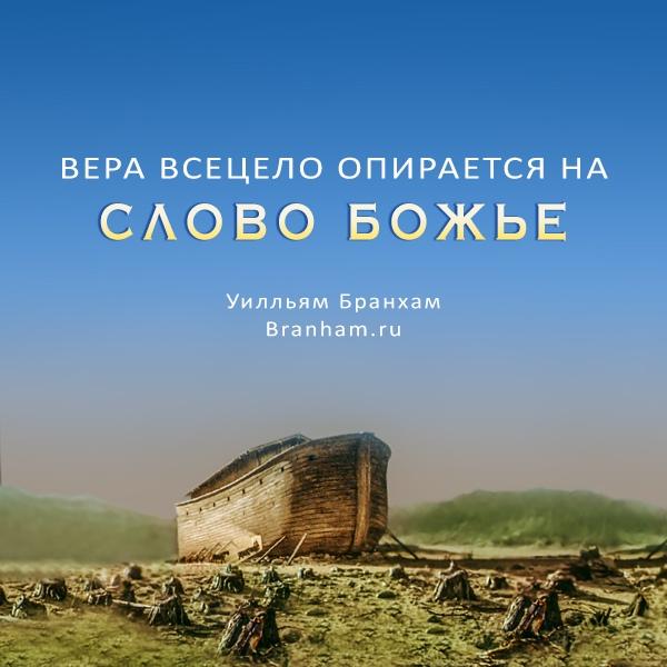 Картинка цитаты