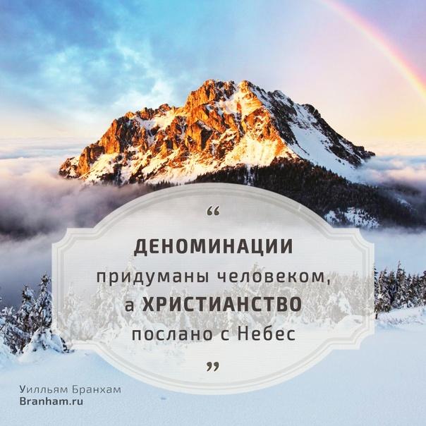 Картинка цитаты