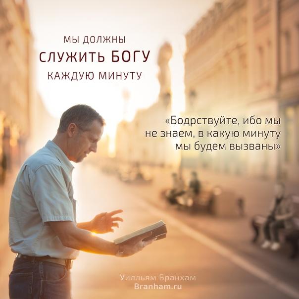 Картинка цитаты