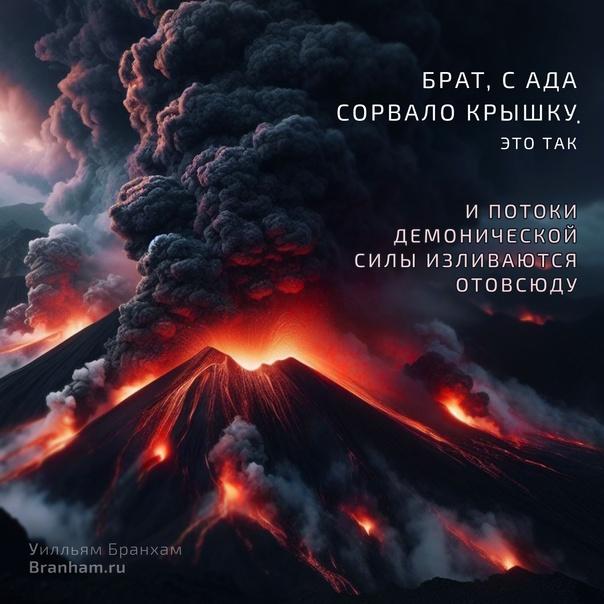 Картинка цитаты