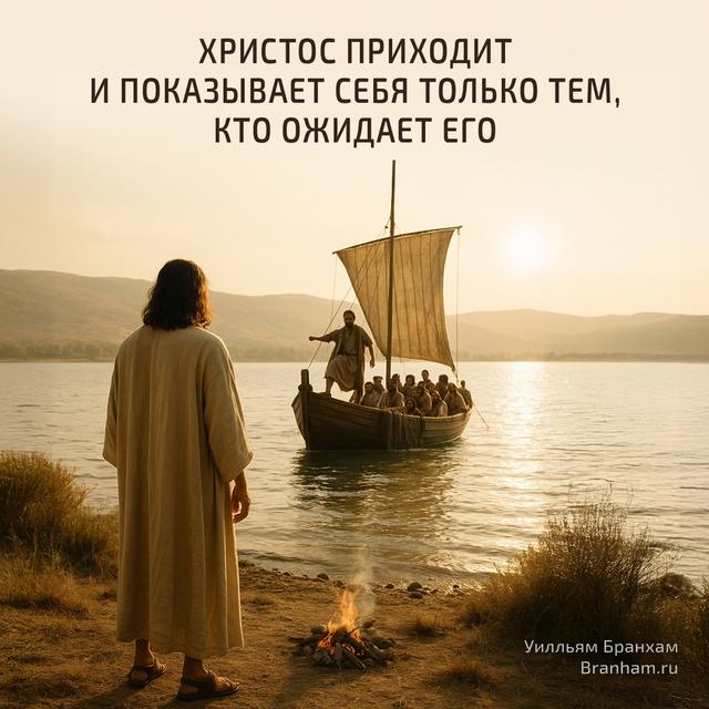 Картинка цитаты