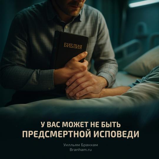 Картинка цитаты