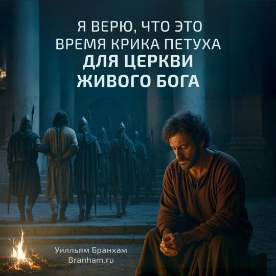 Картинка цитаты