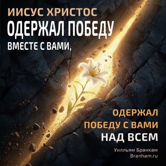 Картинка цитаты