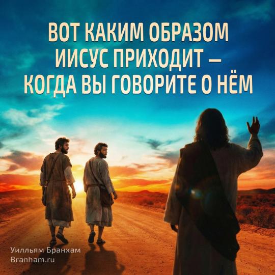 Картинка цитаты