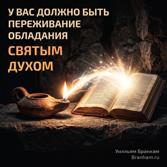 Картинка цитаты